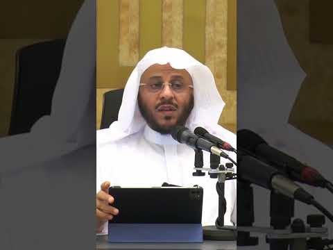 هل تشرع العقيقة عن الطفل الذي و لد ميتا عزيز فرحان العنزي