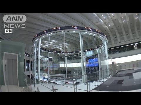 東証「午後3時半」まで　株取引時間30分延長で調整(2021年9月4日)