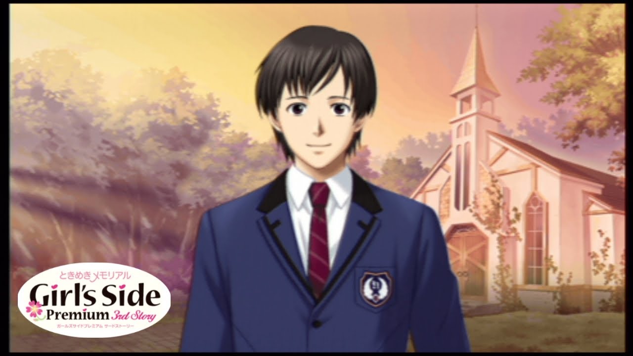 平健太 特別な三年間 ときメモgs3 Tokimemogs3 Taira Kenta Youtube