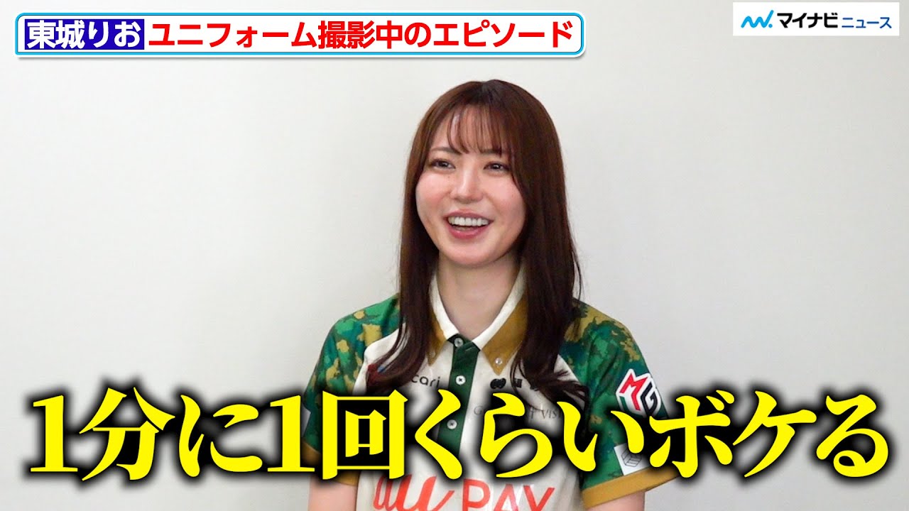 りお maxresdefault.jpg