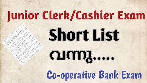 Short List For the post Junior clerk/ Cashier Exam.Ep:102