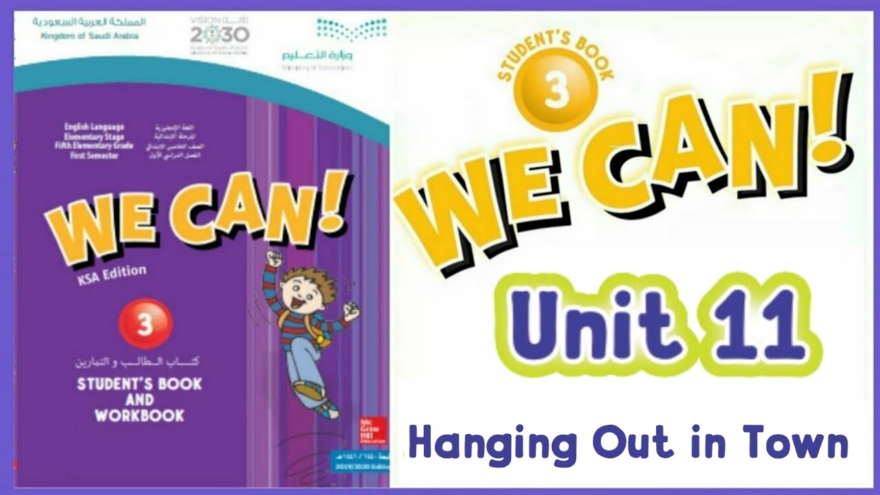 we can 3 unit 11 Hanging Out in Town