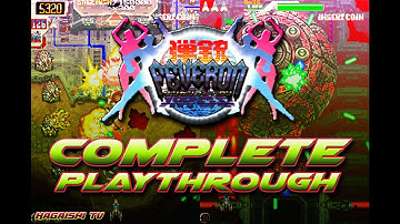 "SHMUPS Haven" - Dangun Feveron - Complete Playthrough (1080p HD)