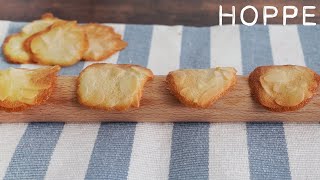 かんたんアーモンドチュイールの作り方 Almond Tuiles HOPPE