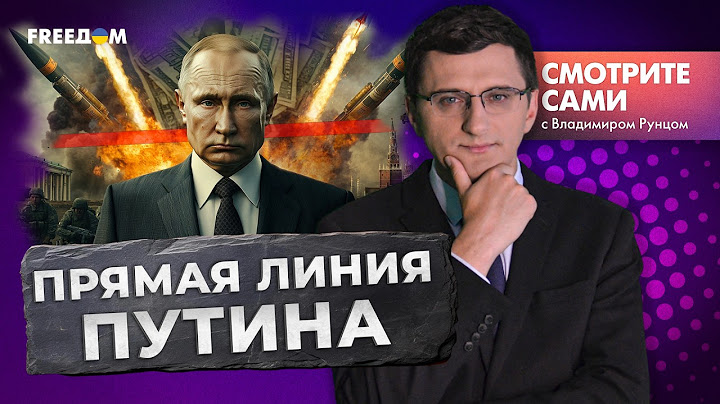 Путин ГОТОВ к ПЕРЕМИРИЮ, но есть нюанс…| ОРБАН и ФИЦО жестко ПРОСЧИТАЛИСЬ | Что СЕЙЧАС в СИРИИ?