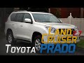 Toyota Land Cruiser Prado 2.7 - Едет или НЕ едет ? (J150)