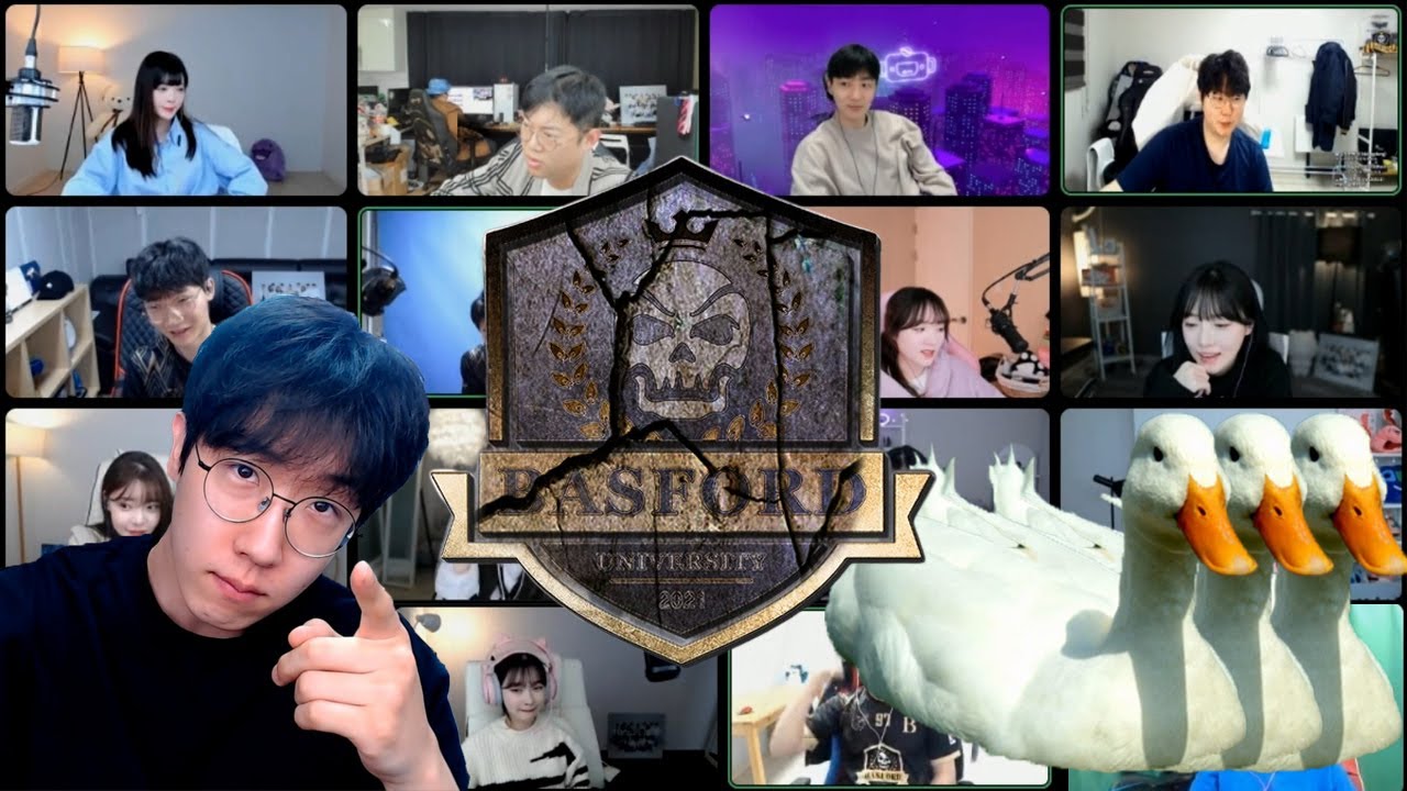 감스트 바스포드 오랜만에 점호!! 오라인 vs 강만식?!