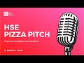 HSE Pizza Pitch