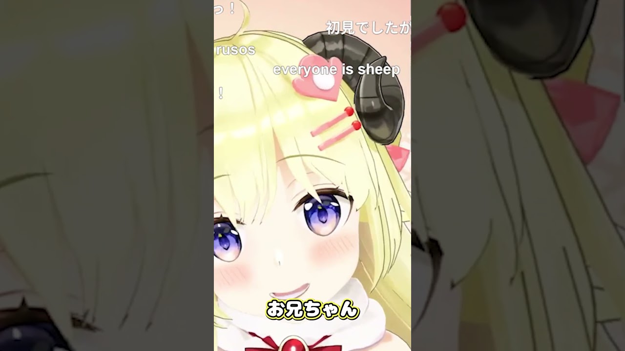 【にじホロ】目覚ましボイスの違い【角巻わため/フレン・E・ルスタリオ/ホロライブ/にじさんじ/切り抜き】