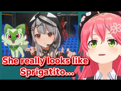 Miko realized again that Chloe looks exactly like Sprigatito【Hololive】