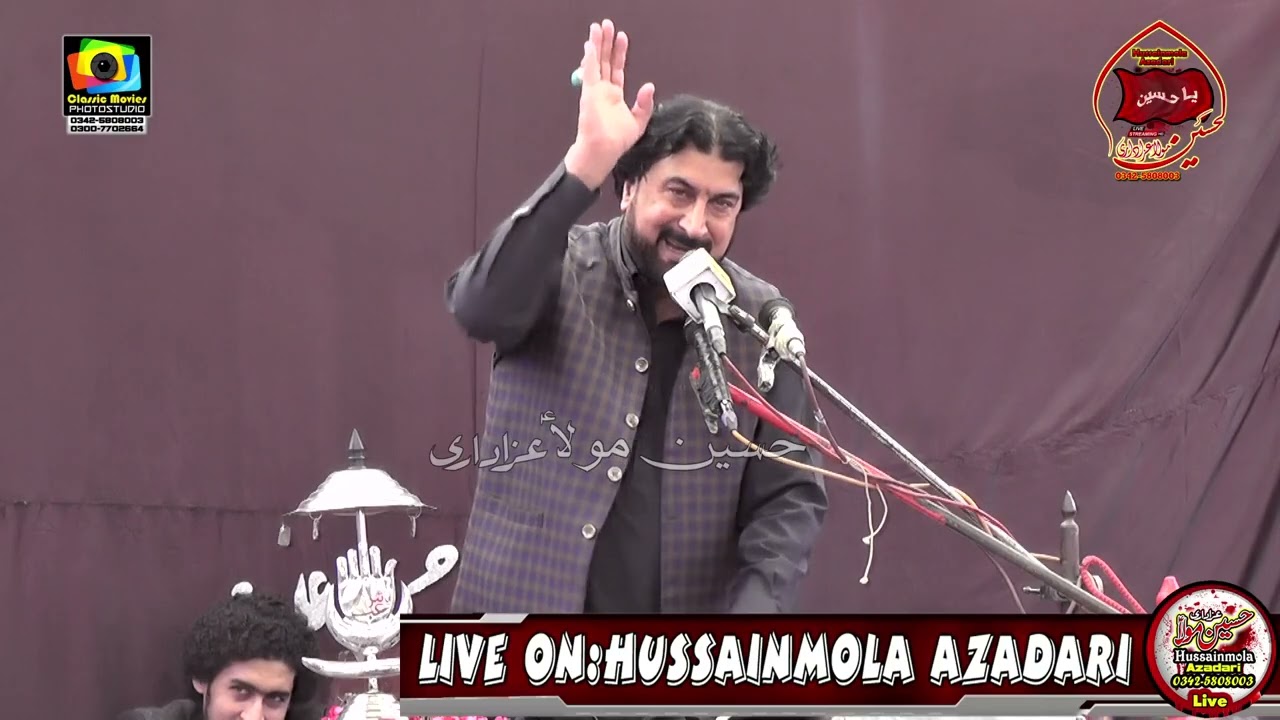 Zakir Syed Mushtaq Hussain Shah l Majlis Aza l Chak No 209Tarr Pansra Road Bhawana