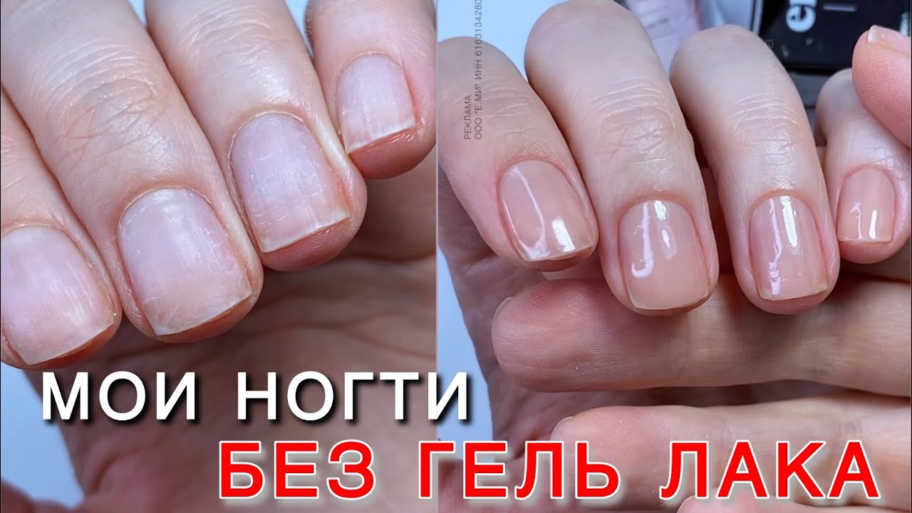 Как красить ногти лаком