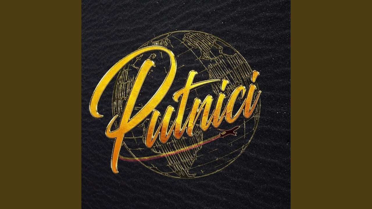 Moja draga moja rano