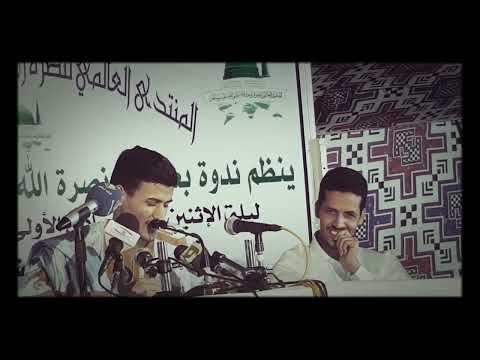 قصيدة في مدح خير البرية وهي لأحد الشعراء الشناقطة