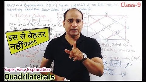 ABCD is a rectangle and P, Q, R and S are mid-points of the sides AB, BC, CD and DA respectively.