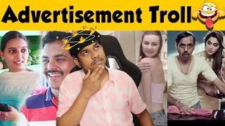என்னடா பித்தலாட்டம் இது😱 Advertisements Troll😜Tamil | Funny Indian Advertisement | Tamil Comedy
