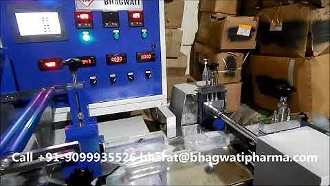 IV Fluid Bottle Automatic Flow Wrapping Machine