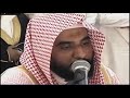 صلاة الجمعة للشيخ عبدالله الجهني من باكستان سورتي الجمعة و المنافقون ٧ ٨ ١٤٤٠ هـ