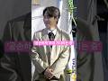 #shorts 공손한 자세로 무대 대기 중인 '트로트 가수 박서진님'