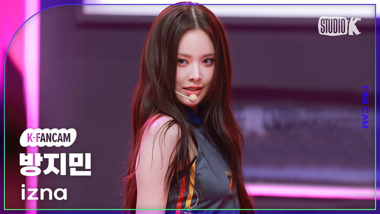 [K-Fancam] 이즈나 방지민 직캠 'IZNA'(izna BANG JEE MIN Facecam) @뮤직뱅크(Music Bank) 241129