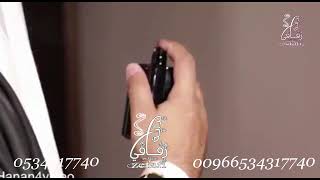 شيلة الف مبروك الزواج وعسى عمرك مديد شيله باسم خالد # تنفيذ بالاسماء