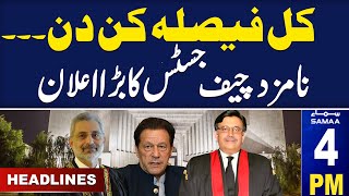 Samaa News Headlines 4PM | 23 Aug 2023 | SAMAA TV screenshot 1