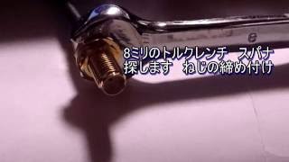 2016-9ベクトル・ネットワーク・アナライザー制作　RFワールドの記事から