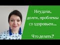 Miniature de la vidéo de la chanson Чудеса