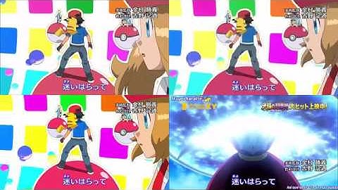 Download Pokemon Xy Opening 3 Mp3 Free And Mp4