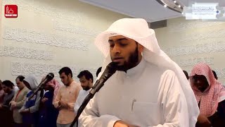 Ahmad Al Nufais - Surah Al-Muzzammil (73)