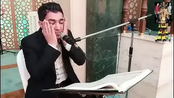 احسن تقلید الشيخ عبدالباسط عبدالصمد القارئ الكردي سنكر عبدالقادر (سورة الانفال ) 2017