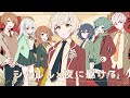 【中学生と高校生で】シャルル × 夜に駆ける / 歌ってみた【マッシュアップ】