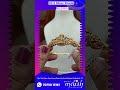 92.5 Silver Kadha