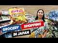 Her Favorite Japanese Snacks - Cycling to Local Japanese Grocery Store