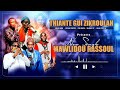 MAWLIDOU RASSOUL NEW SINGLE SIDYLA KALAMOU 22 MAGOU KARA KHALIL PETIT LA