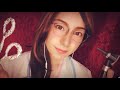 Sub ASMR Deep Voice Teacher Cranial Nerve Exam Memory Impairment Test 
