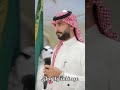 عيد غامد والوطن اداء ماهر الغامدي كلمات الشاعر خالد بن غنيم الغامدي