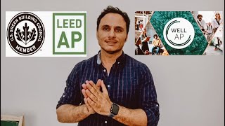 الفروقات بين LEED  و WELL