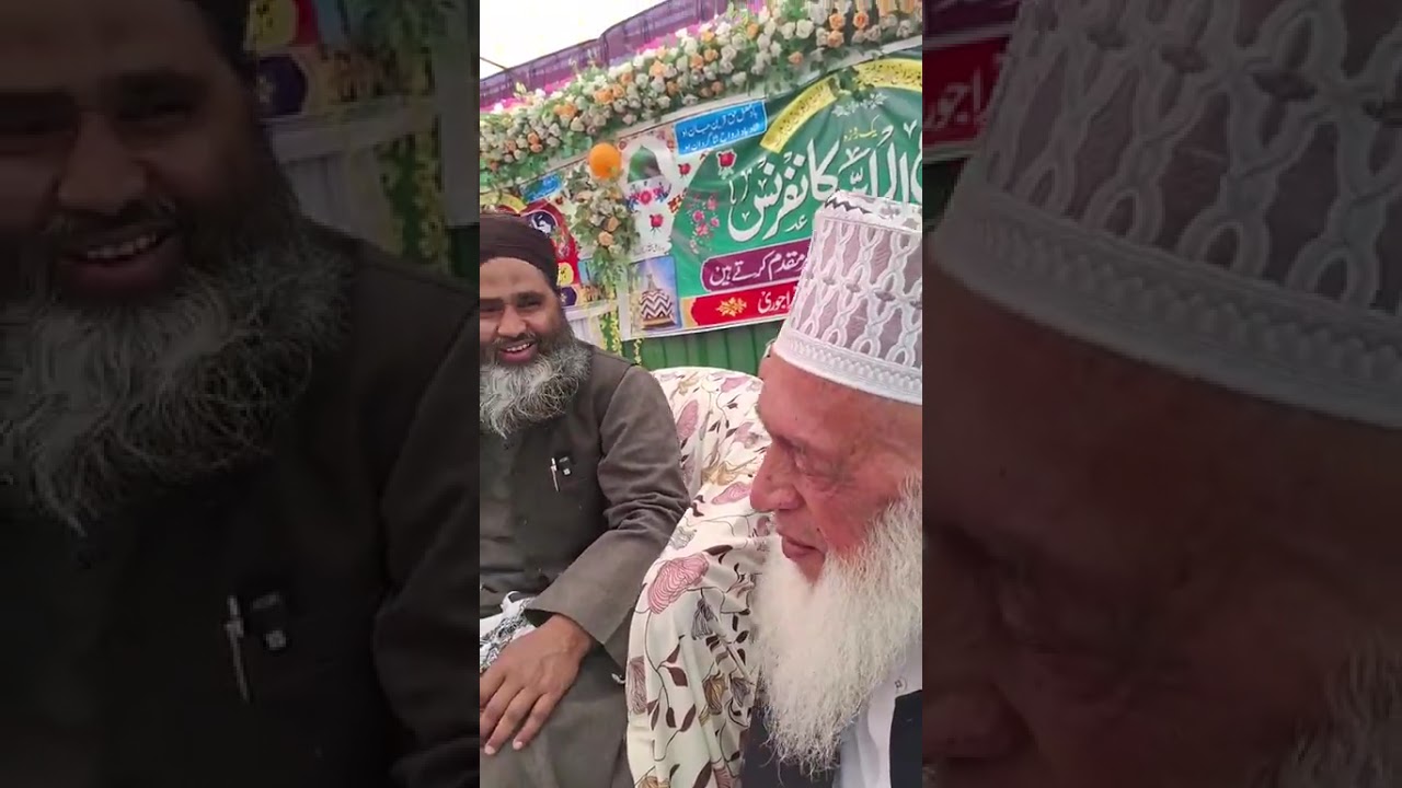 Shan imam abu hanifa r a best  bayan by Mufti Muhammad Asif Raza Mujaddidi 