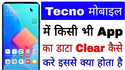 how to clear app data in Tecno phone।। tecno mobile me Kisi bhi app ka data clear kaise kare