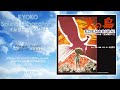 KYOKO Sound Laboratory (木屋響子) - Prologue ~furusato (プロローグ ふるさと)