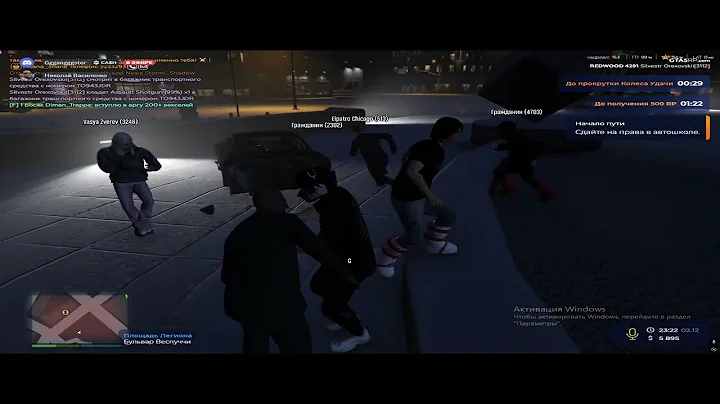 vlc record 2025 12 03 20h55m47s Grand Theft Auto V 2025 12 03   01 24 35 06 DVR mp4