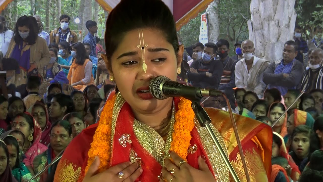 আশালতা দিদির কীর্তন শুনতে ১৭০ কিলোমিটার দূর থেকে ভক্তরা এসে বুক ফাটিয়ে কাঁদলেন | Ashalota Mondol