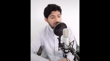 تلاوه مرئيه بصوت القارئ حسام المعصبي