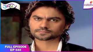 Uttaran | Full Episode Ep. 648 | Veer wants a DNA test | Colors TV