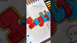 English school cover page! 🥰 #covers #beautifulcovers #schoolcovers #letters #lettering