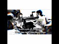 تعب المشوار تعب المشوار