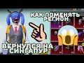 КАК ПОМЕНЯТЬ РЕГИОН В PUBG MOBILE!! КАК ПОМЕНЯТЬ РЕГИОН В ПУБГ МОБАЙЛ! КАК СМЕНИТЬ РЕГИОН В ПАБГЕ!!