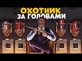 ОХОТНИК за ГОЛОВАМИ! Стал НАЕМНИКОМ и ОГРАБИЛ КРЕПОСТЬ 40 человек! ДЖОН &quot;Чиз&quot; УИК CheZee Rust | Раст