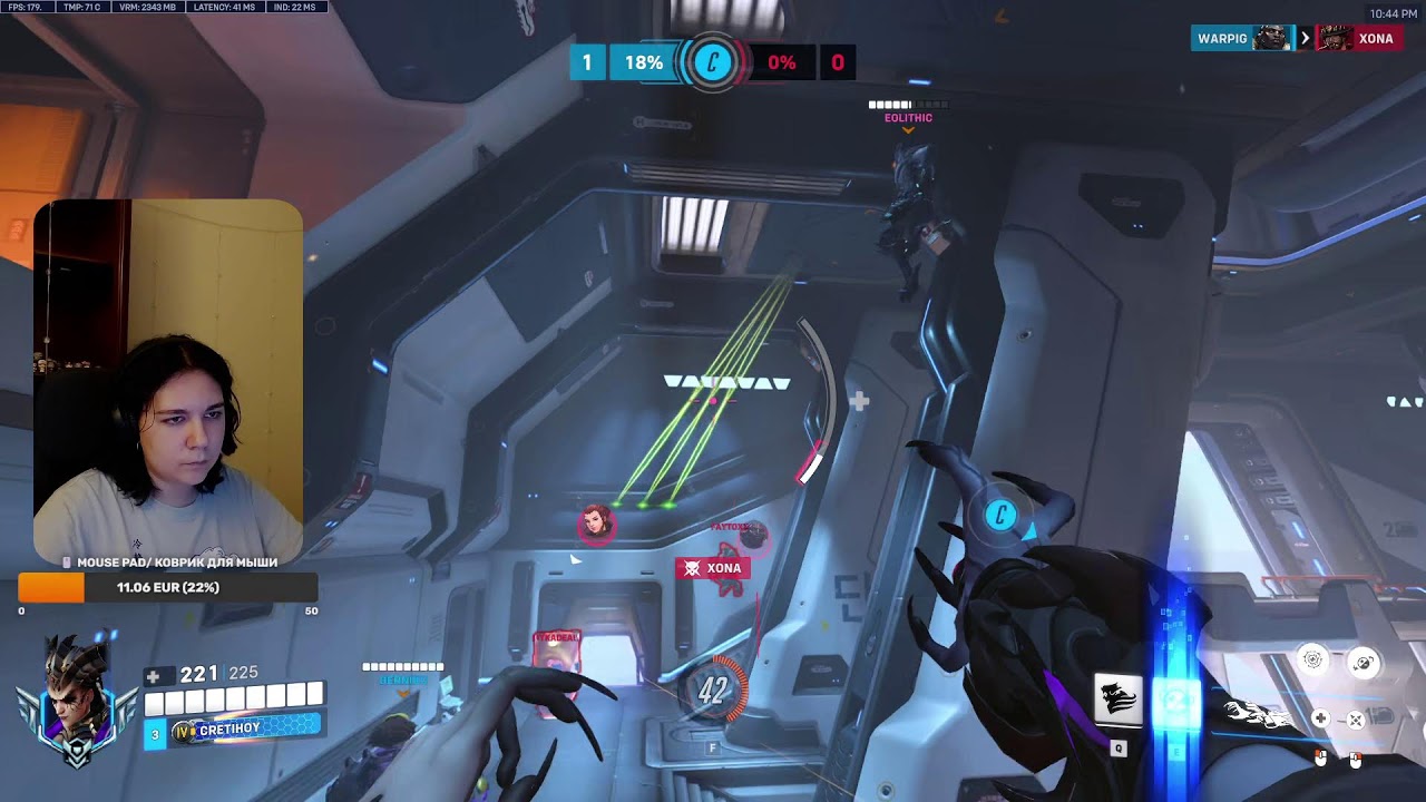 Overwatch 2  [rus/eng]